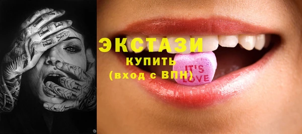 стафф Касимов