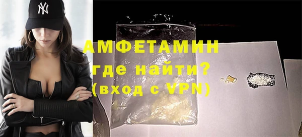 гидропоника Каменск-Шахтинский