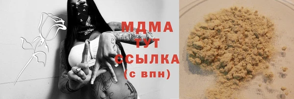 эйфоретик Карталы