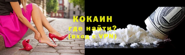 гидропоника Каменск-Шахтинский
