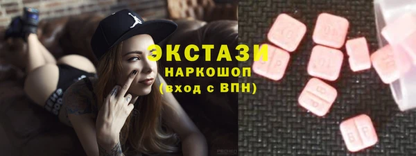 гидропоника Каменск-Шахтинский