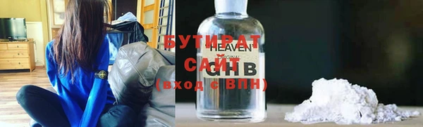 гидропоника Каменск-Шахтинский