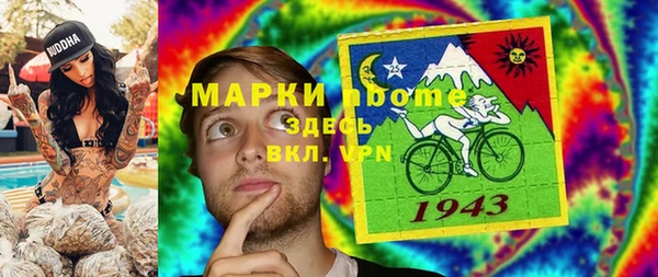 гидропоника Каменск-Шахтинский