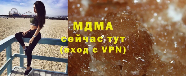 мескалин Карпинск