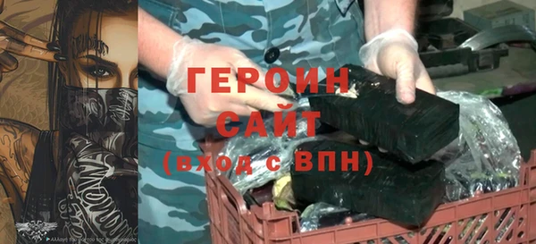 стафф Касимов