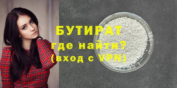 стафф Касимов
