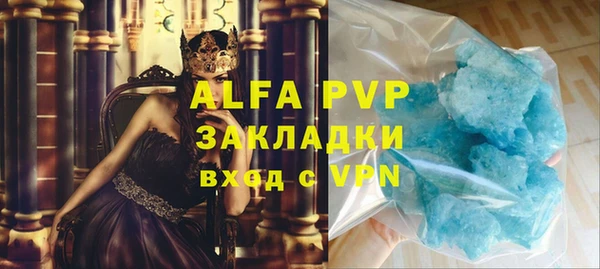 гидропоника Каменск-Шахтинский