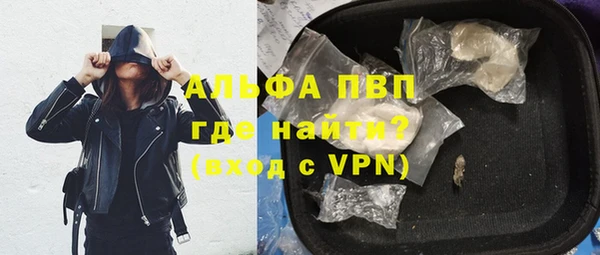 мескалин Карпинск